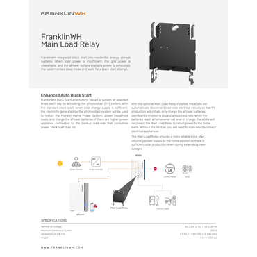 FWH-ACCY-MRV2-US power transfer