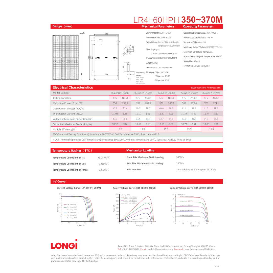 LR4-60HPB-365M-PALLET low lid mono perc technology