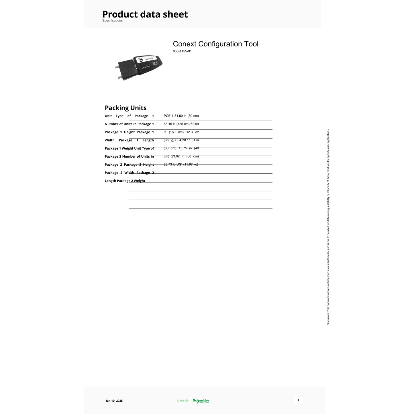 865-1155-01 product configuration tool