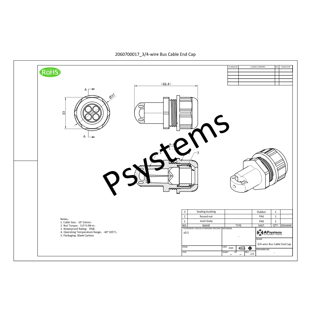 DS3/QS1/QT2-AC-BUS-END-CAP cable stopper 