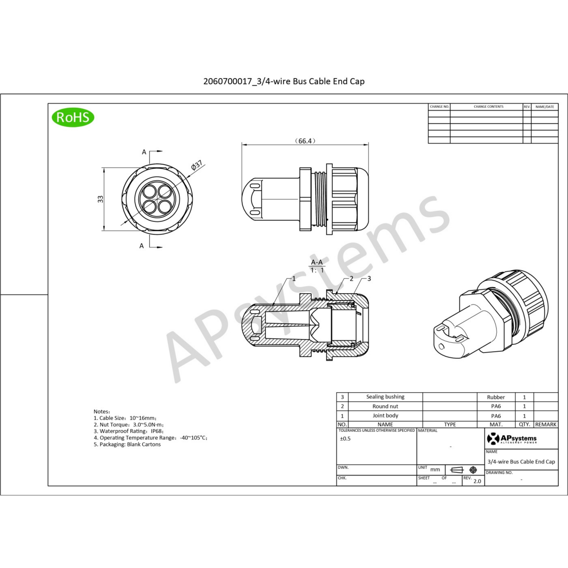 DS3-QS1-QT2-AC-Bus-End-Cap solar end caps