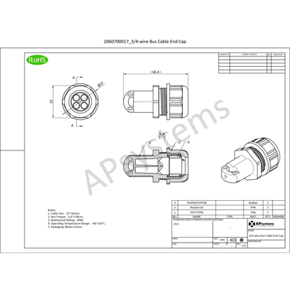 DS3-QS1-QT2-AC-Bus-End-Cap solar end caps