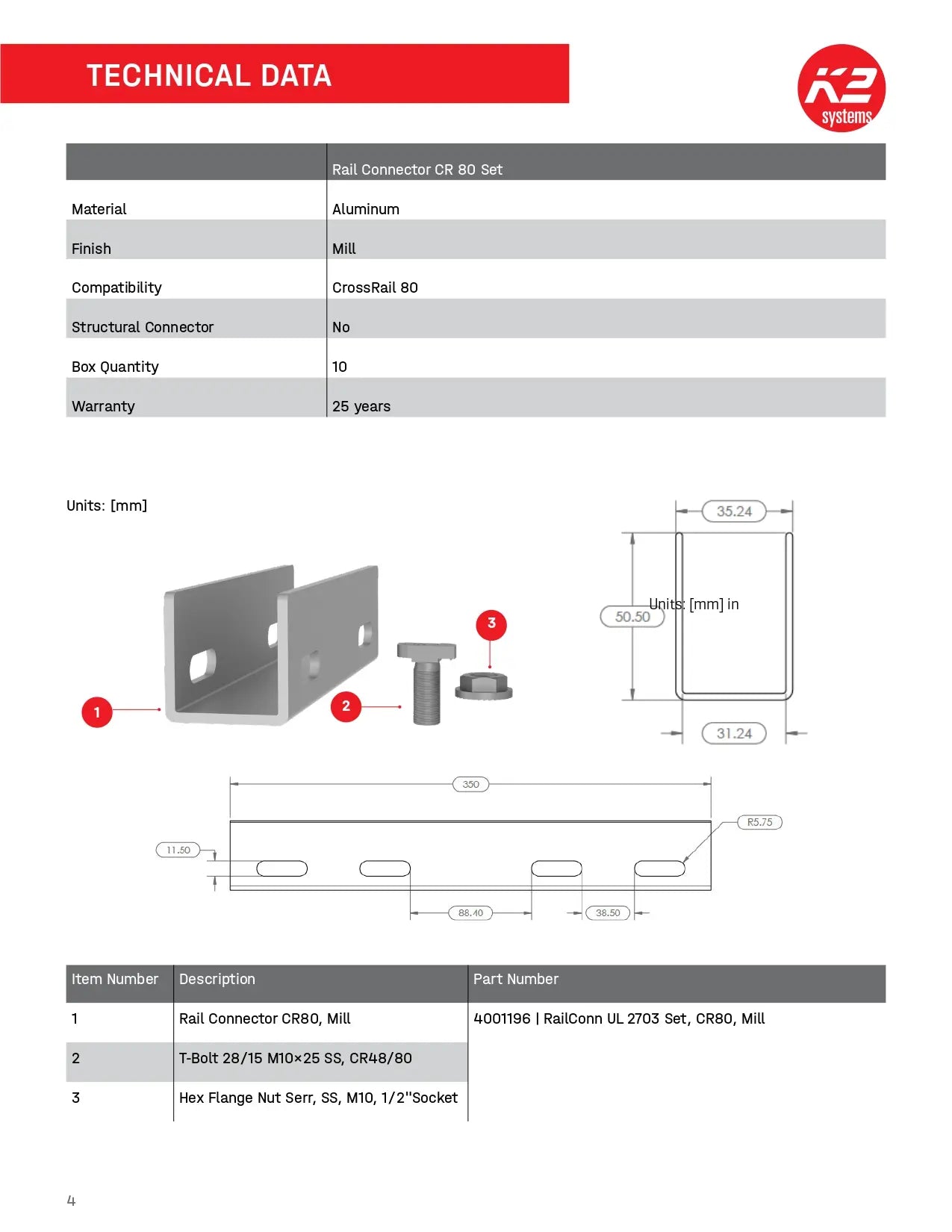 4000051 aluminium mill finish
