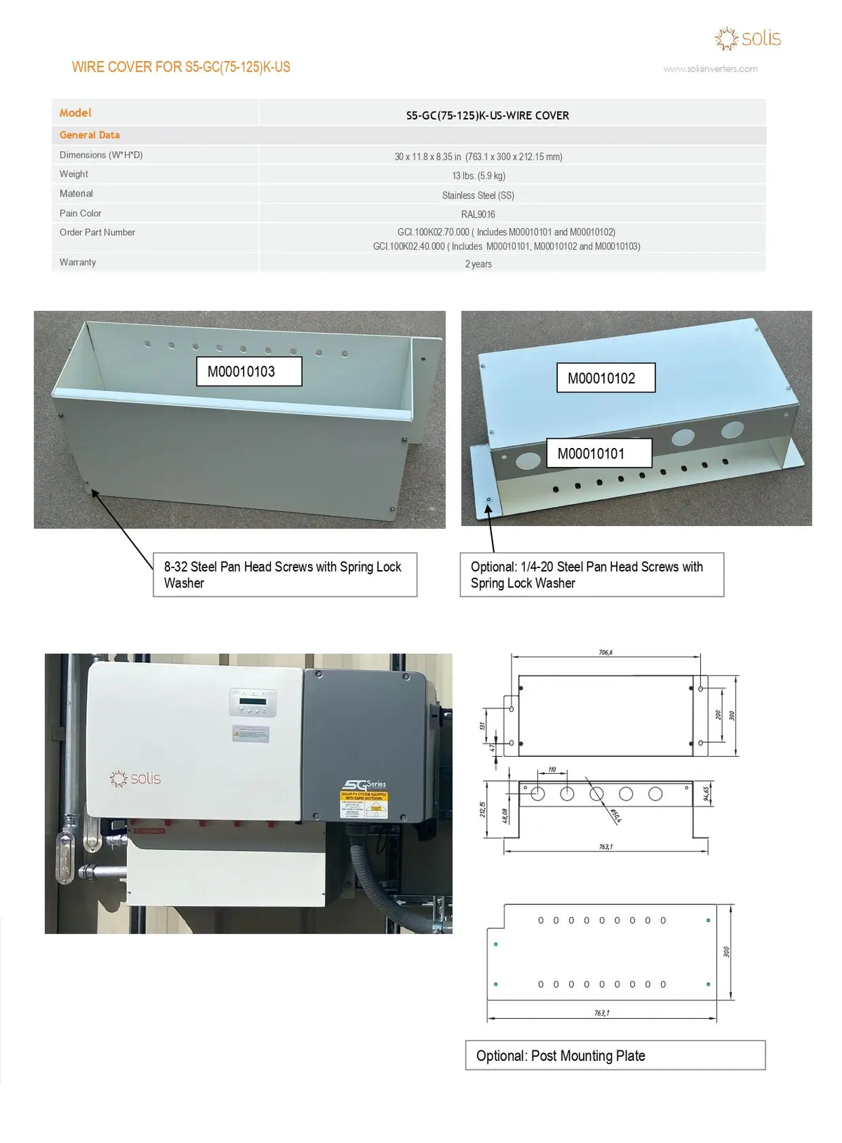 Technical specification sheet for a SOLIS wire cover, model 55-GQ75-12SK-U5. The sheet includes product dimensions, material specs, and two product photos showing the white rectangular wire cover with mounting hardware and a close-up of the interior steel pan.